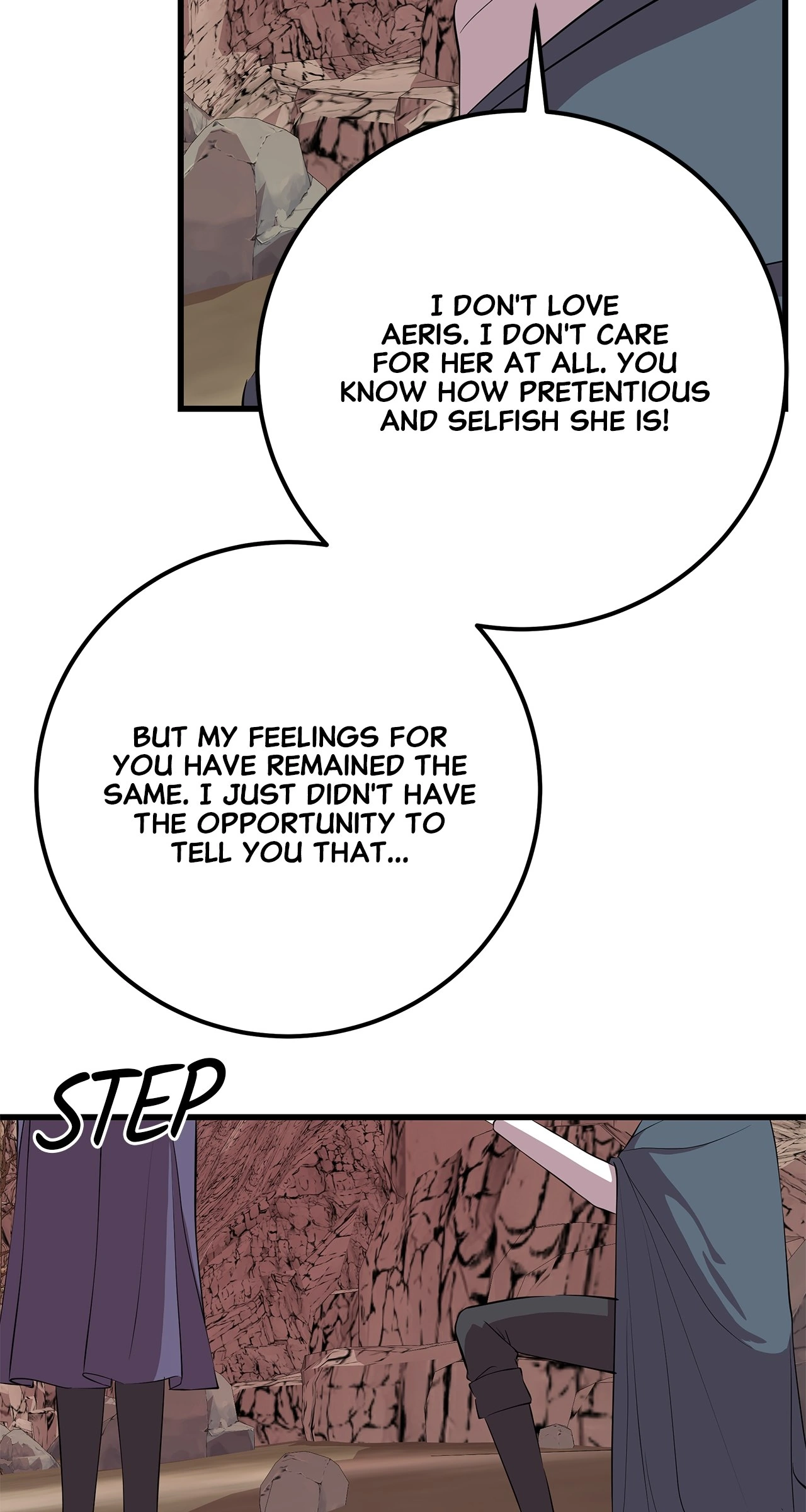 Heroine's Shares for Sale Chapter 74 - page 44