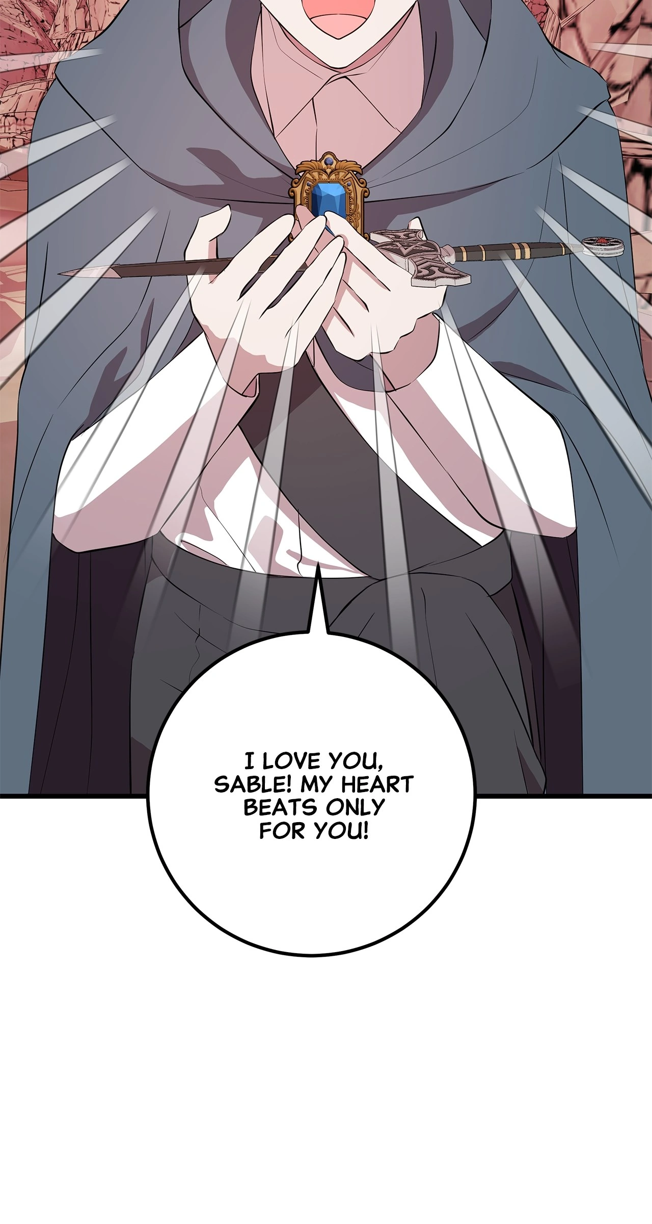 Heroine's Shares for Sale Chapter 74 - page 47