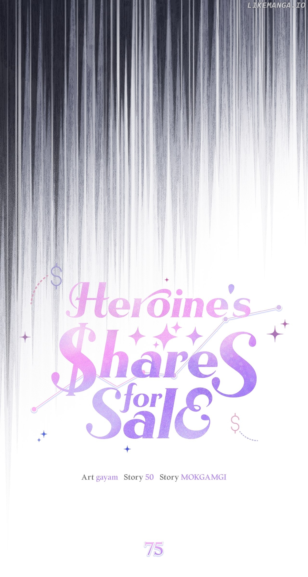 Heroine's Shares for Sale Chapter 75 - page 3