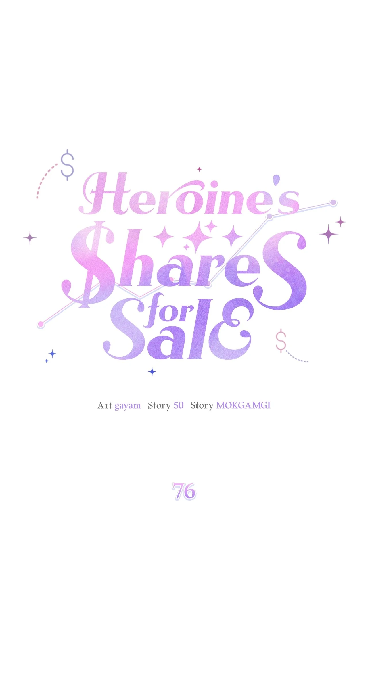 Heroine's Shares for Sale Chapter 76 - page 15