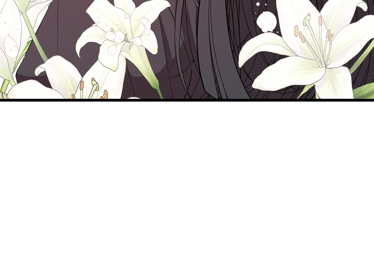 Heroine's Shares for Sale Chapter 76 - page 76