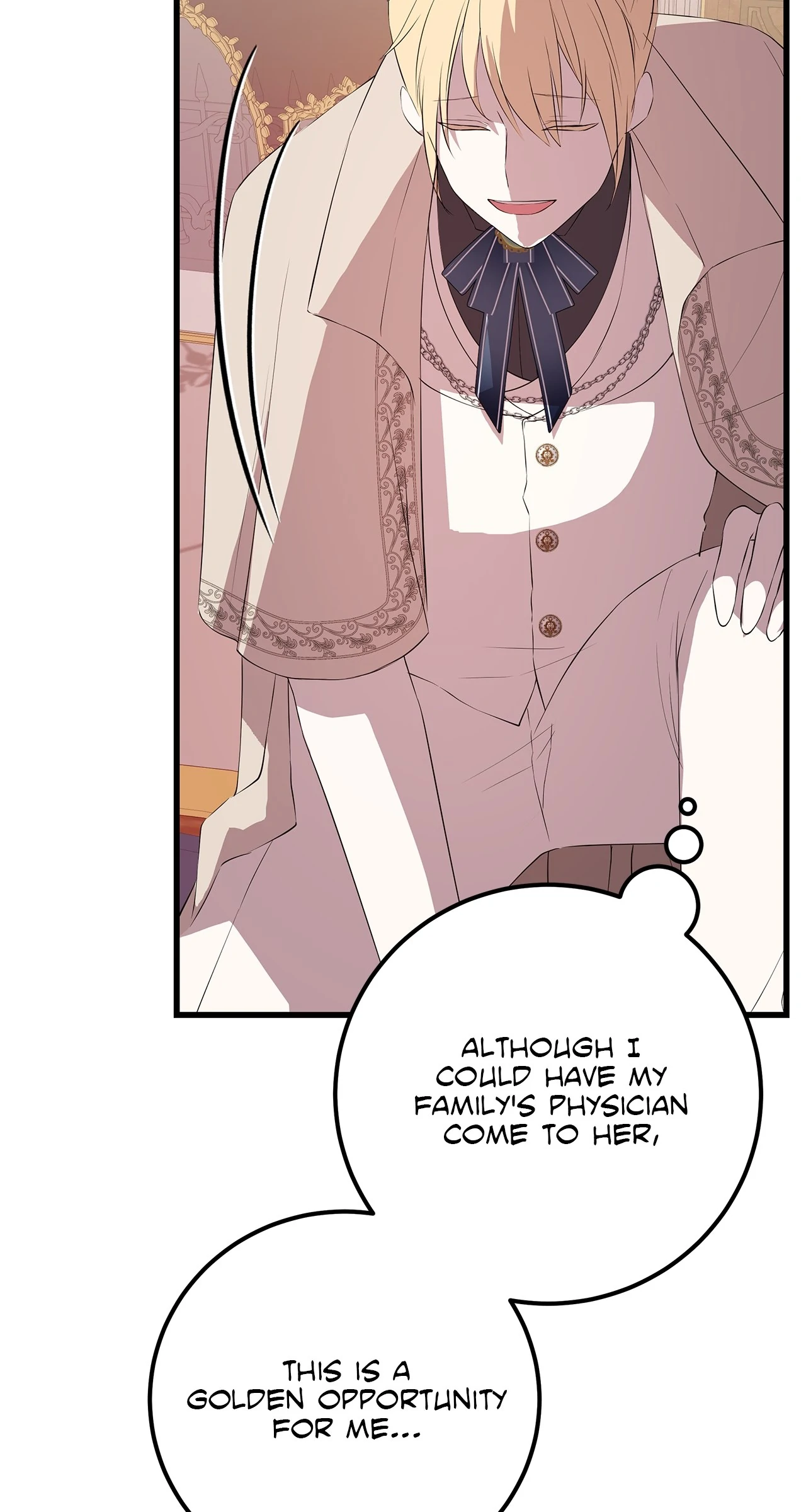 Heroine's Shares for Sale Chapter 78 - page 19
