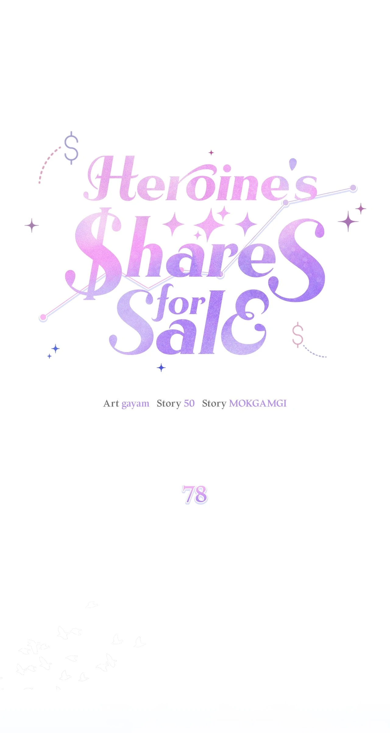 Heroine's Shares for Sale Chapter 78 - page 25