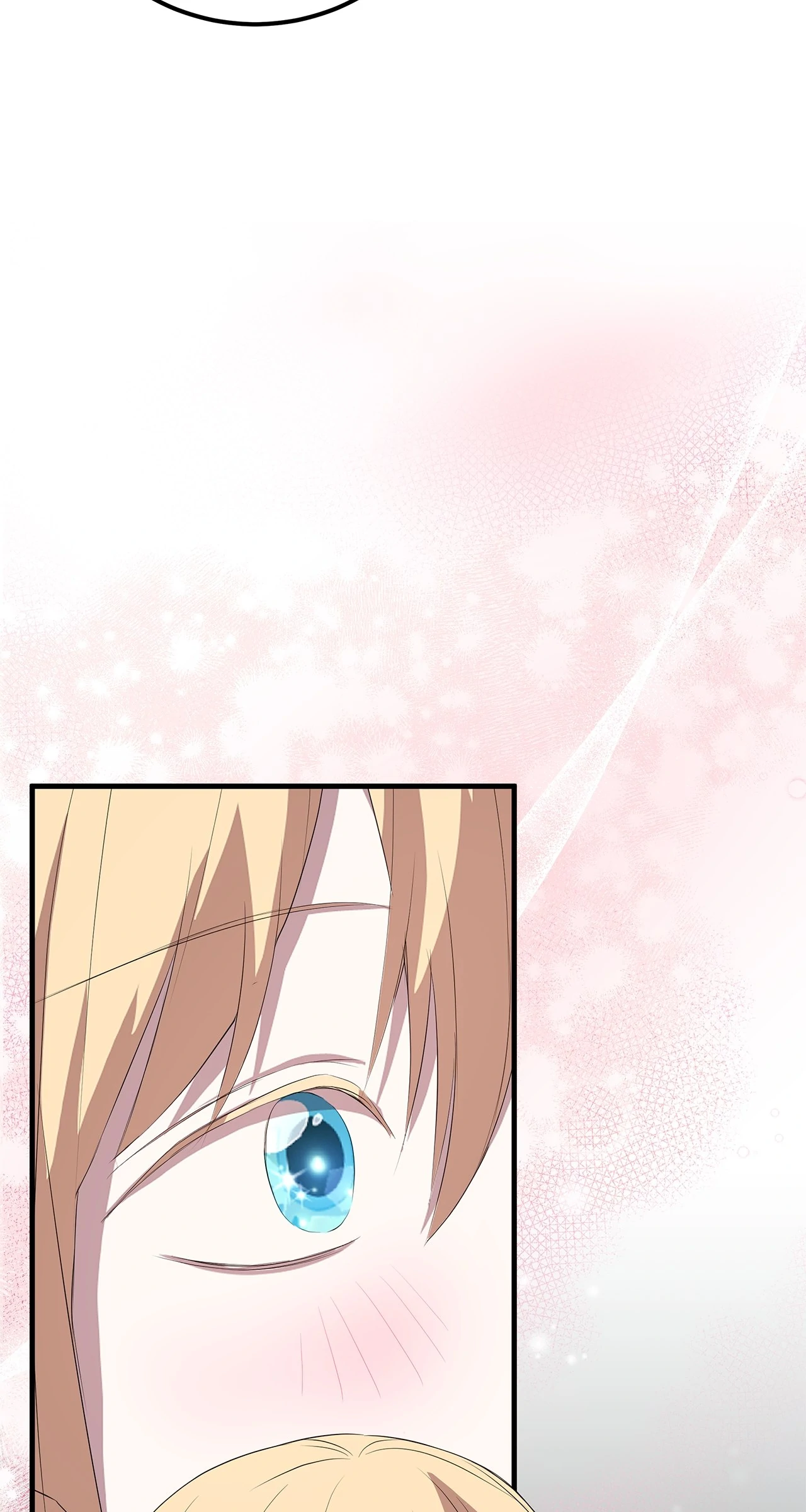 Heroine's Shares for Sale Chapter 78 - page 6