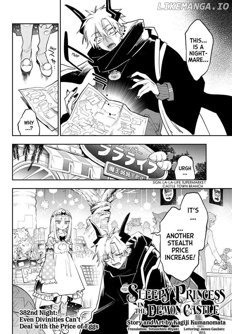 Maou-jou de Oyasumi Chapter 382 - page 3