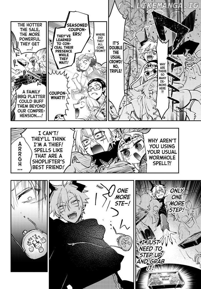Maou-jou de Oyasumi Chapter 382 - page 7