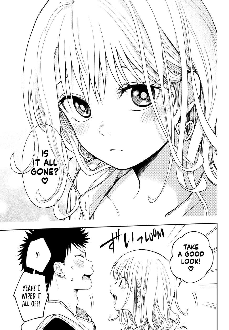 My Charms Are Wasted On Kuroiwa Medaka Chapter 156 - page 13
