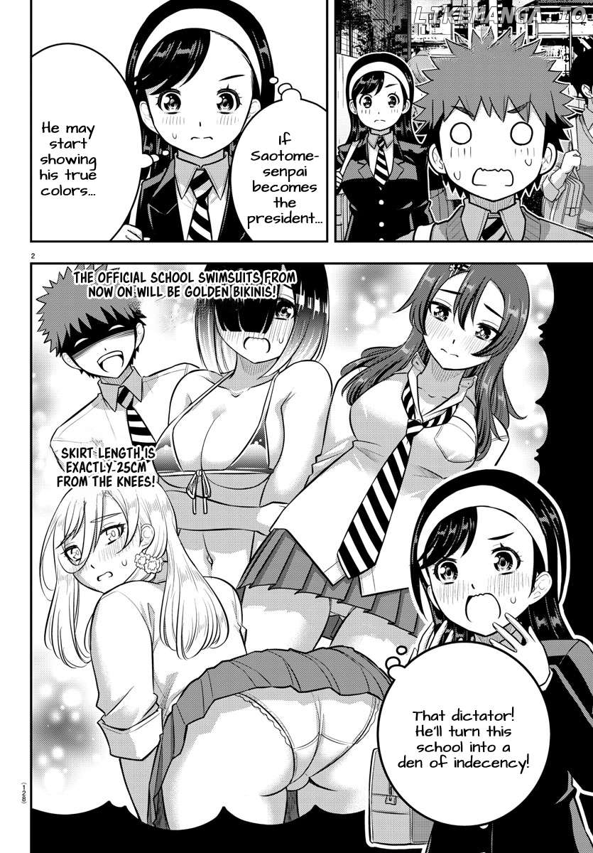 Yankee Jk Kuzuhana-Chan Chapter 218 - page 2