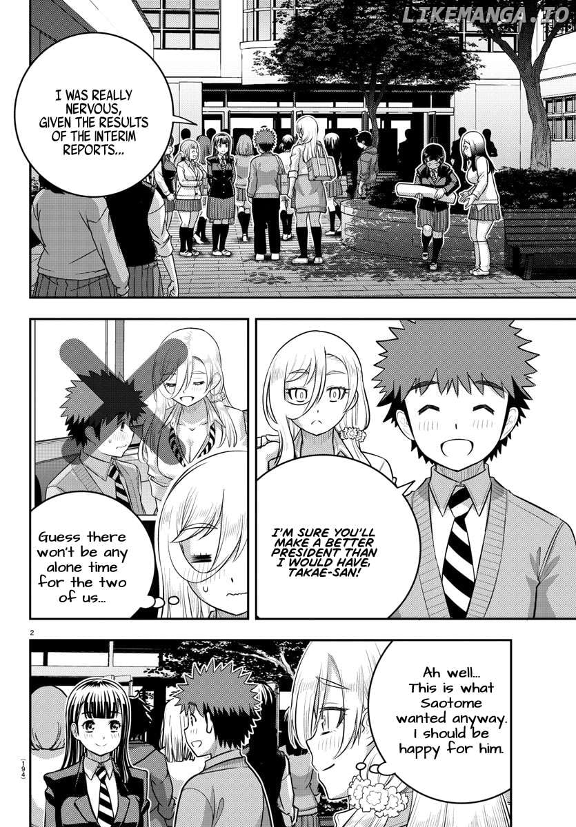 Yankee Jk Kuzuhana-Chan Chapter 219 - page 2