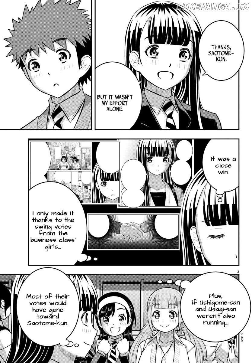 Yankee Jk Kuzuhana-Chan Chapter 219 - page 3