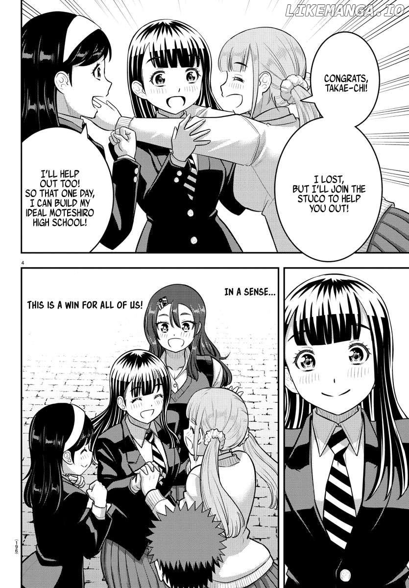 Yankee Jk Kuzuhana-Chan Chapter 219 - page 4