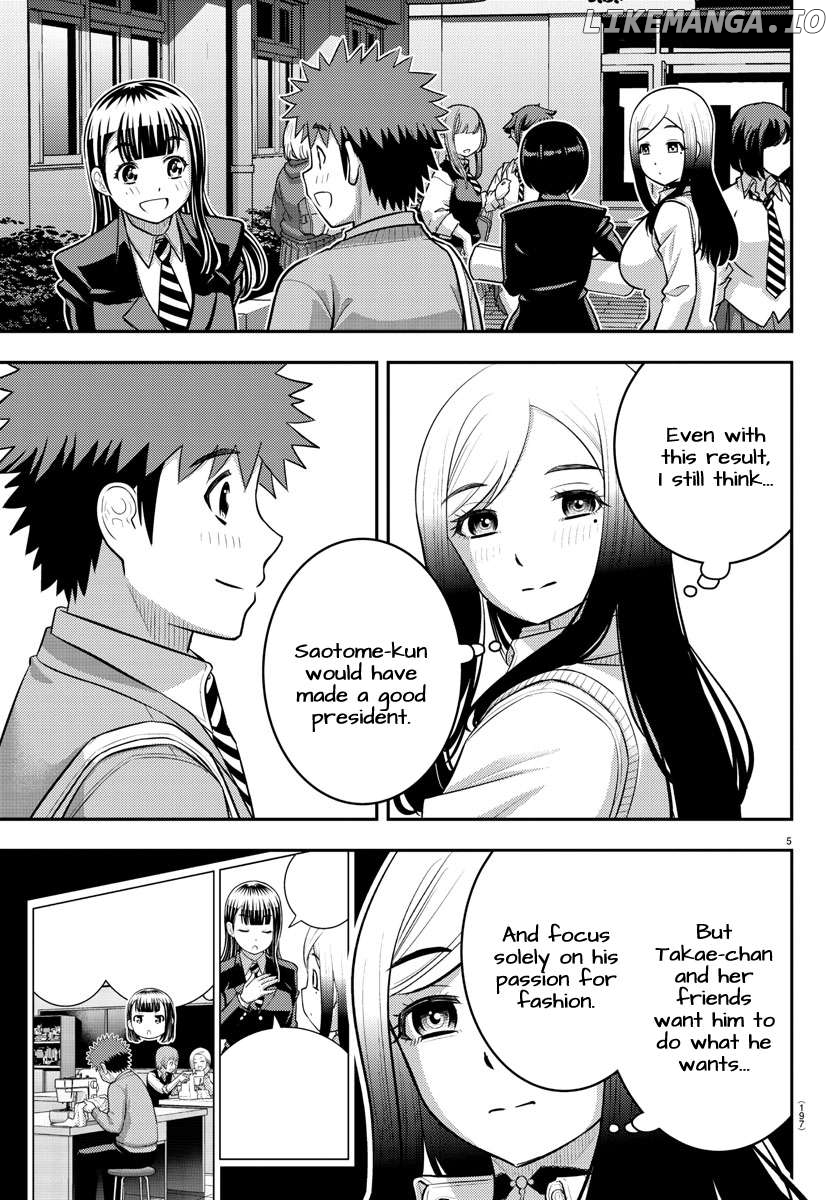 Yankee Jk Kuzuhana-Chan Chapter 219 - page 5