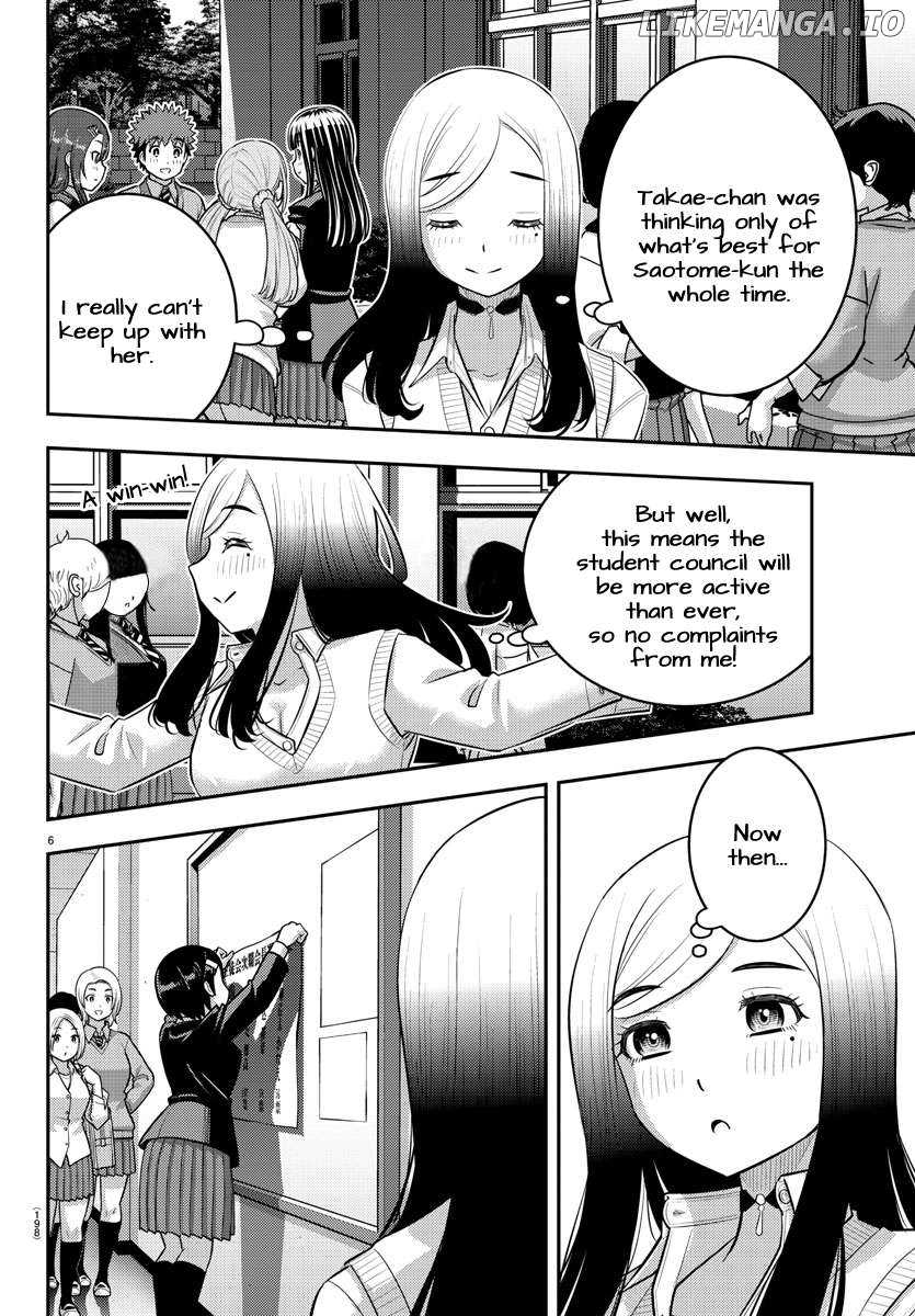 Yankee Jk Kuzuhana-Chan Chapter 219 - page 6