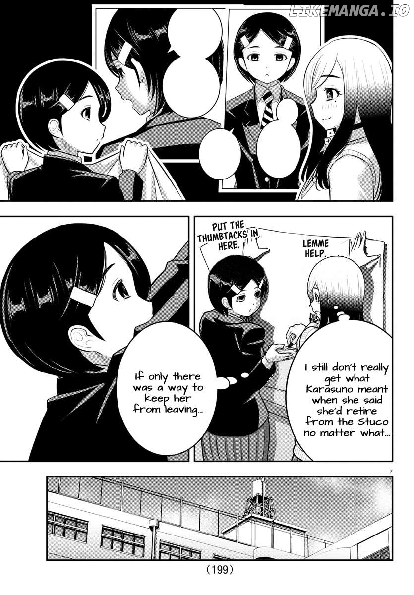 Yankee Jk Kuzuhana-Chan Chapter 219 - page 7