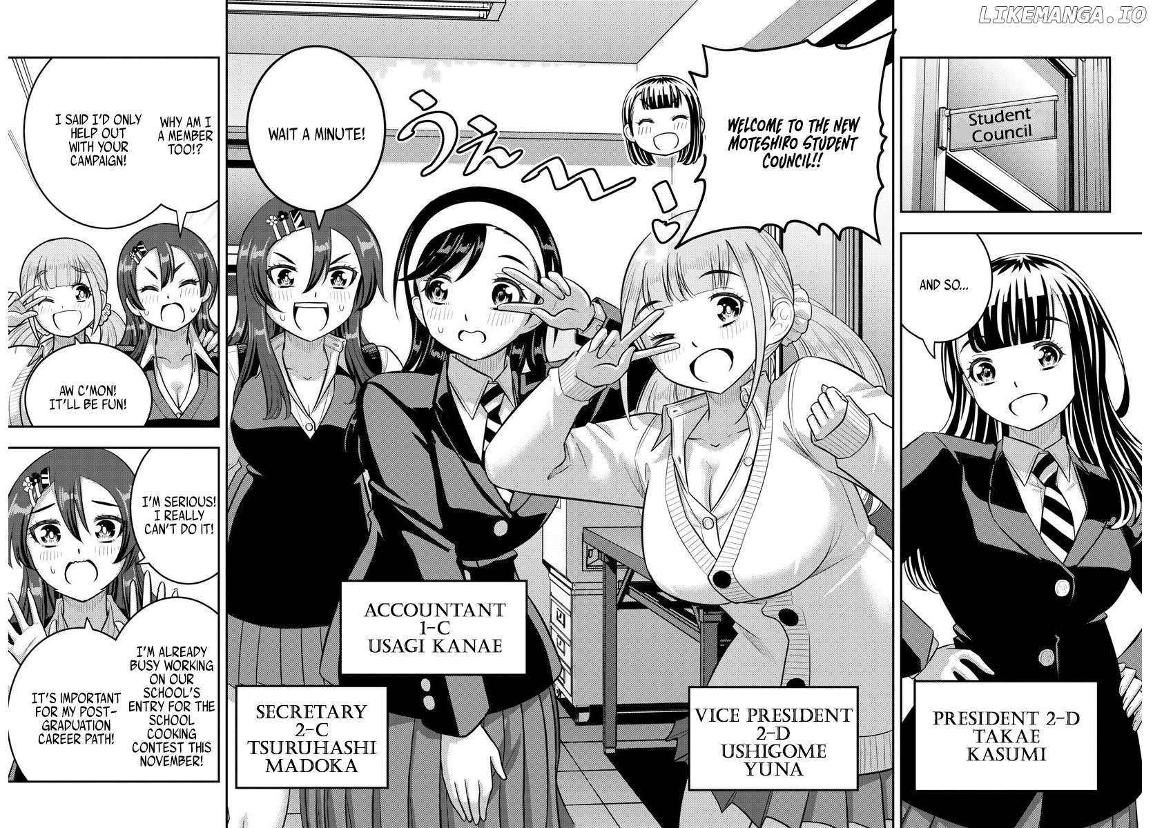 Yankee Jk Kuzuhana-Chan Chapter 219 - page 8