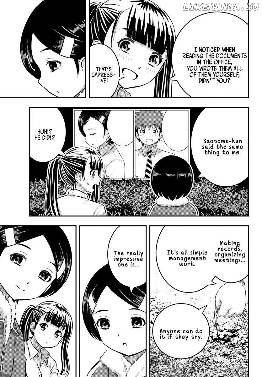 Yankee Jk Kuzuhana-Chan Chapter 220 - page 13