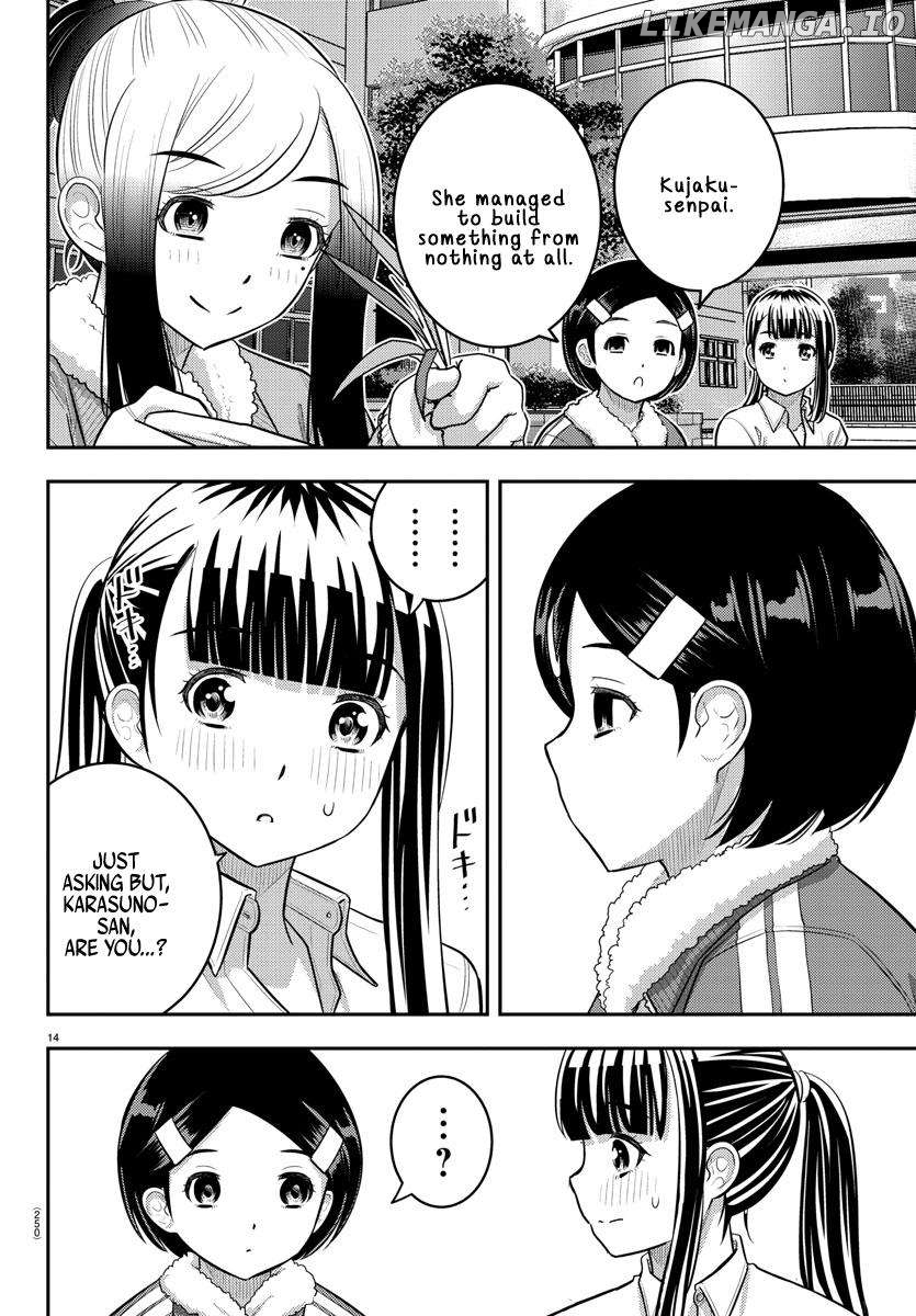 Yankee Jk Kuzuhana-Chan Chapter 220 - page 14