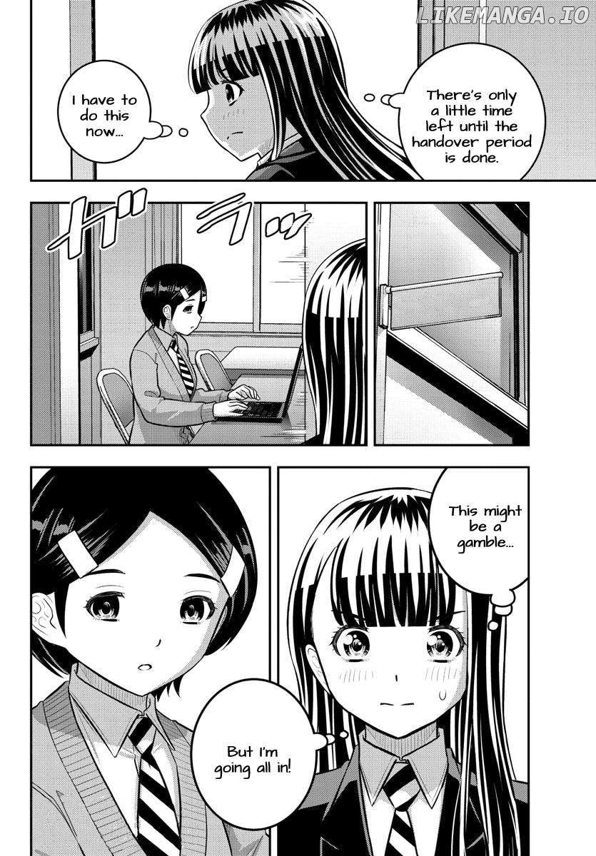 Yankee Jk Kuzuhana-Chan Chapter 220 - page 20