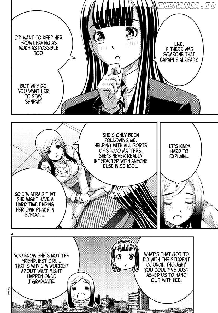Yankee Jk Kuzuhana-Chan Chapter 220 - page 4