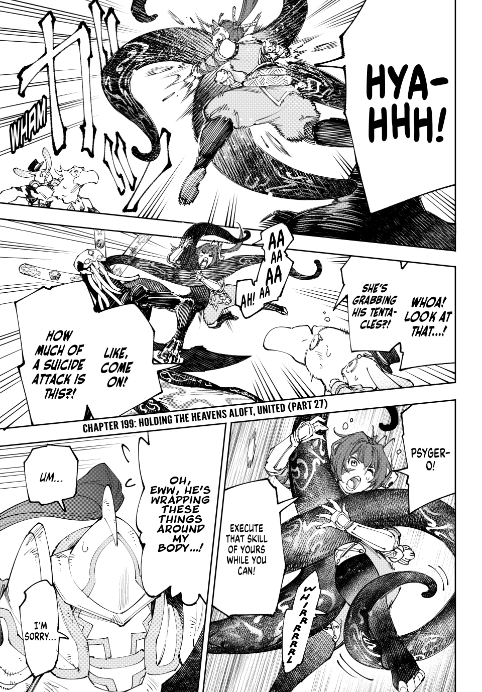 Shangri-La Frontier ~ Kusoge Hunter, Kamige ni Idoman to su~ Chapter 199 - page 1
