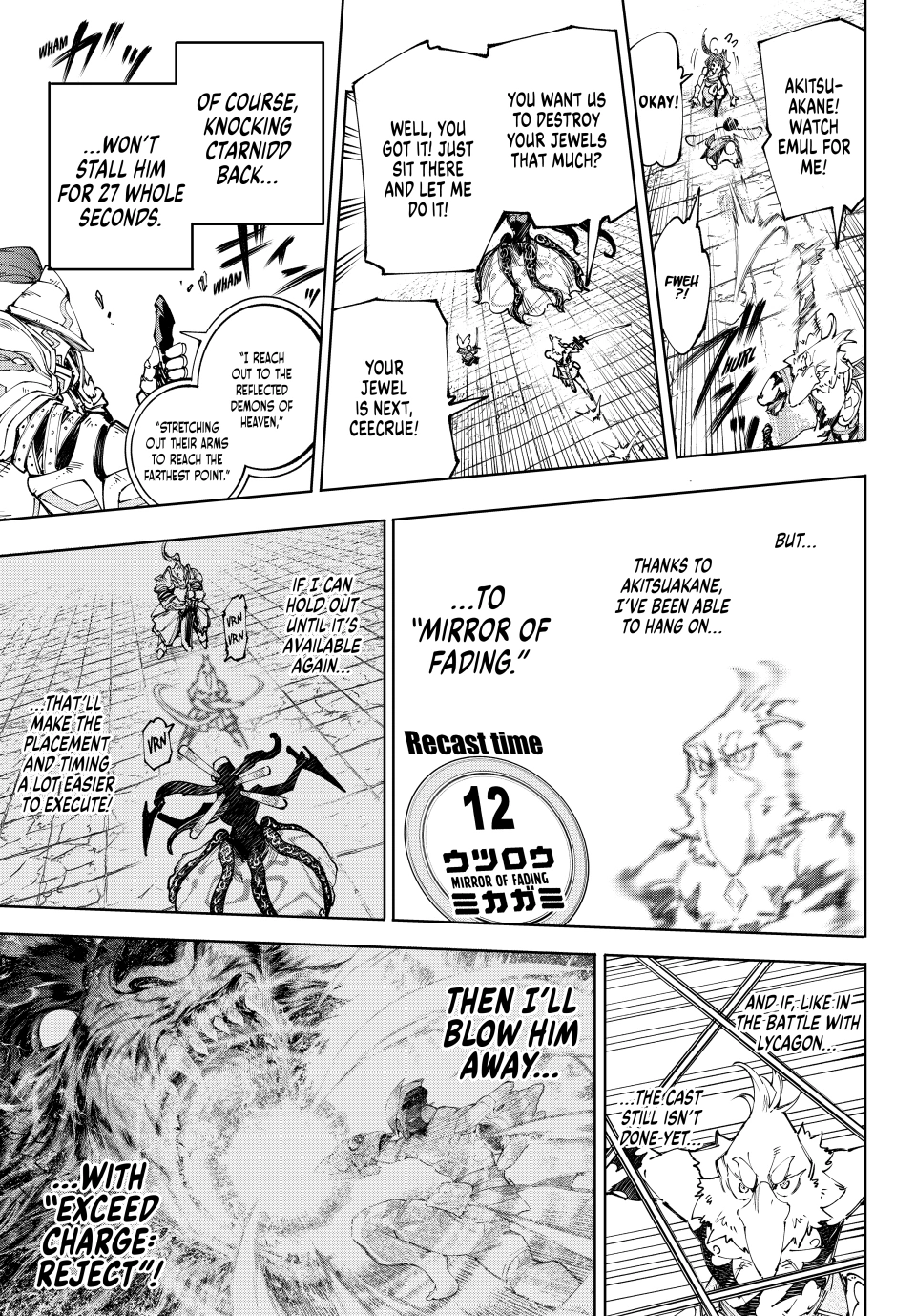Shangri-La Frontier ~ Kusoge Hunter, Kamige ni Idoman to su~ Chapter 199 - page 11