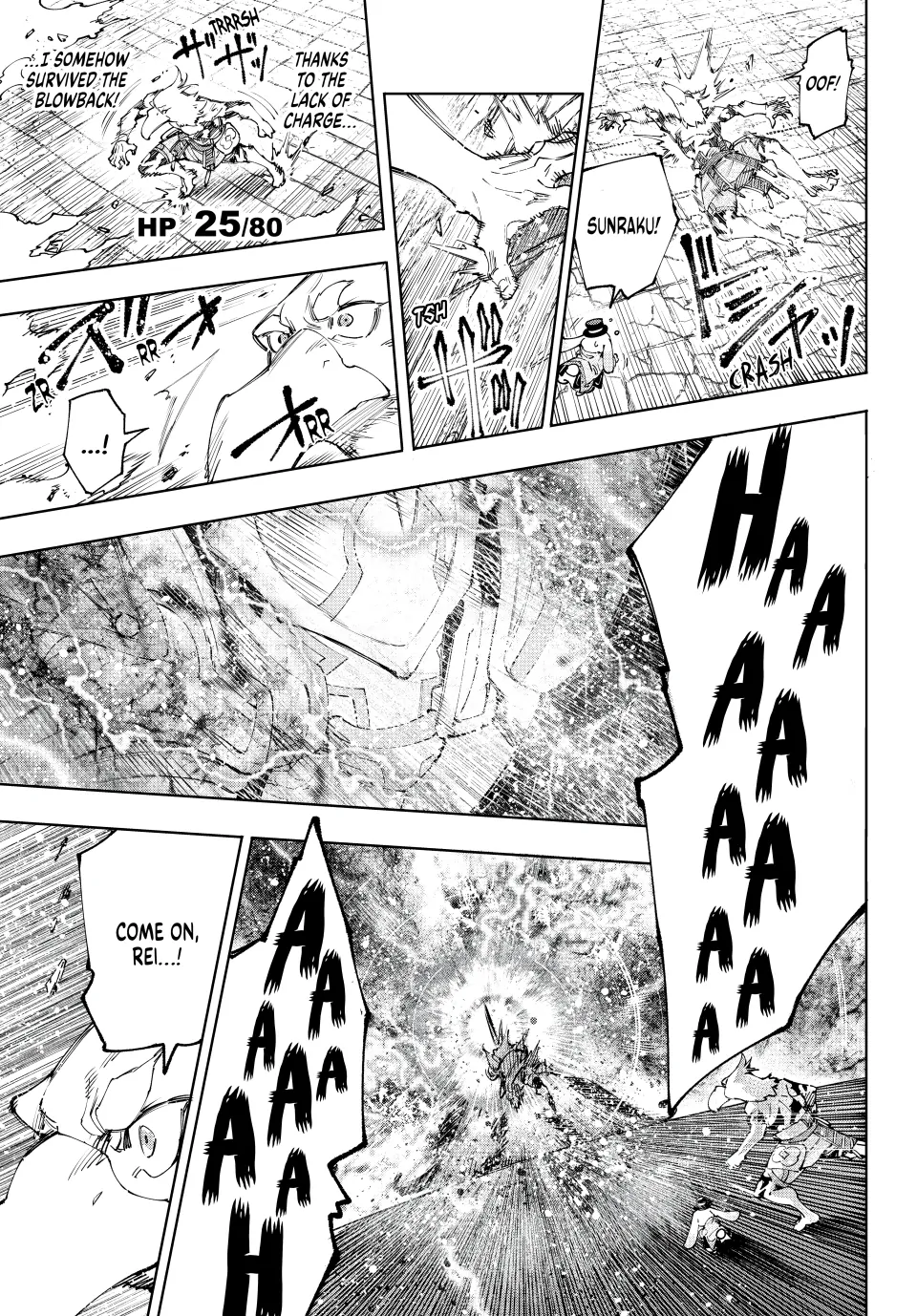 Shangri-La Frontier ~ Kusoge Hunter, Kamige ni Idoman to su~ Chapter 200 - page 10