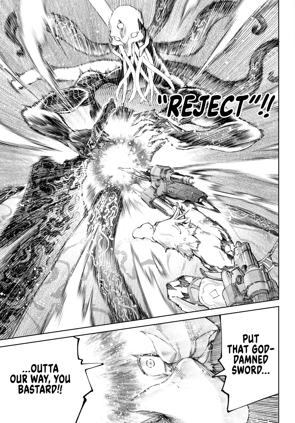 Shangri-La Frontier ~ Kusoge Hunter, Kamige ni Idoman to su~ Chapter 200 - page 5