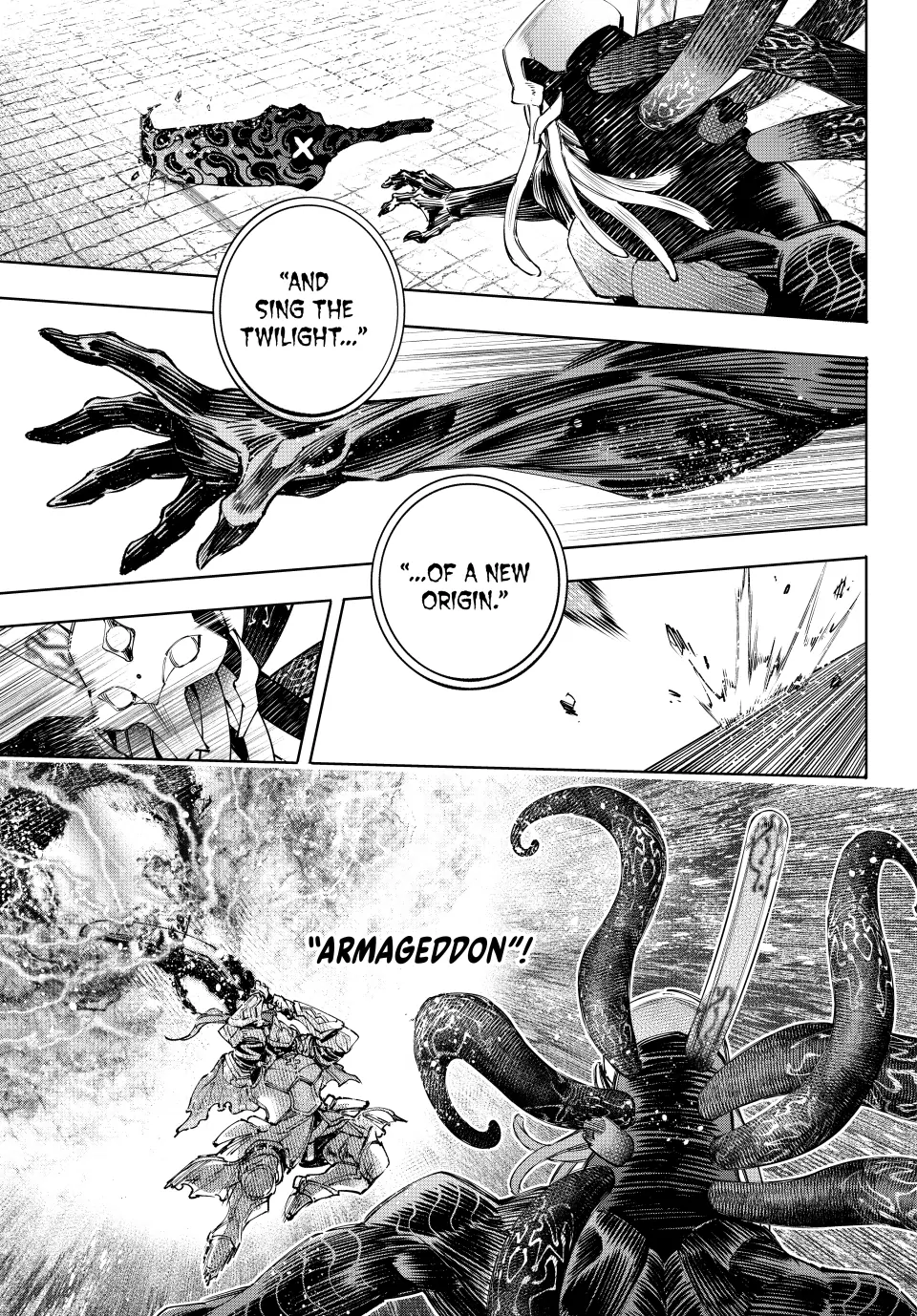 Shangri-La Frontier ~ Kusoge Hunter, Kamige ni Idoman to su~ Chapter 200 - page 7
