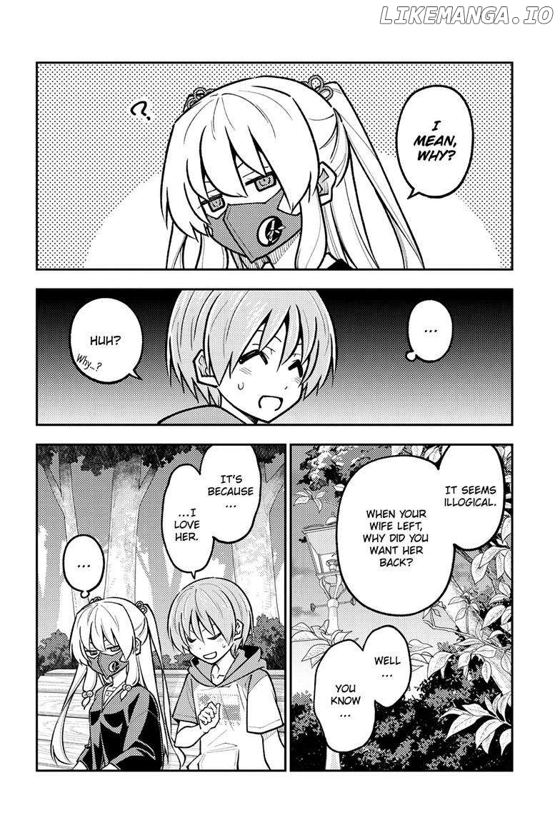 Fly Me to the Moon - Manga Chapter 292 - page 13