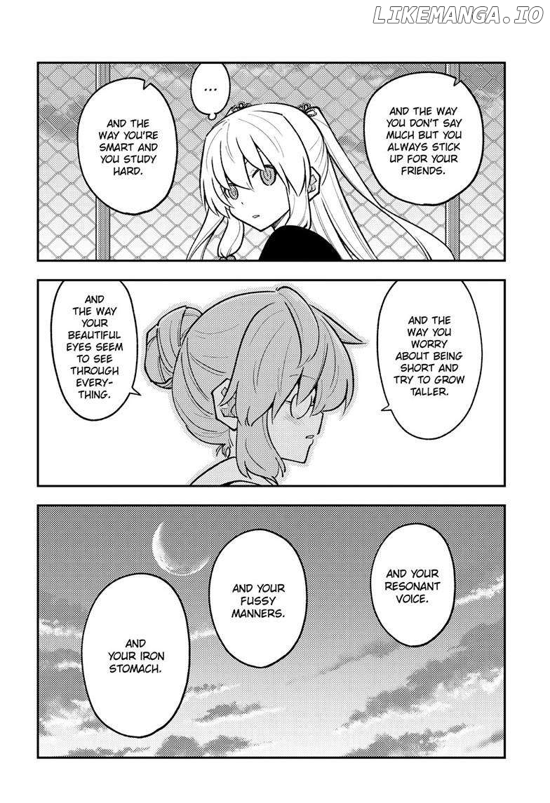 Fly Me to the Moon - Manga Chapter 293 - page 17