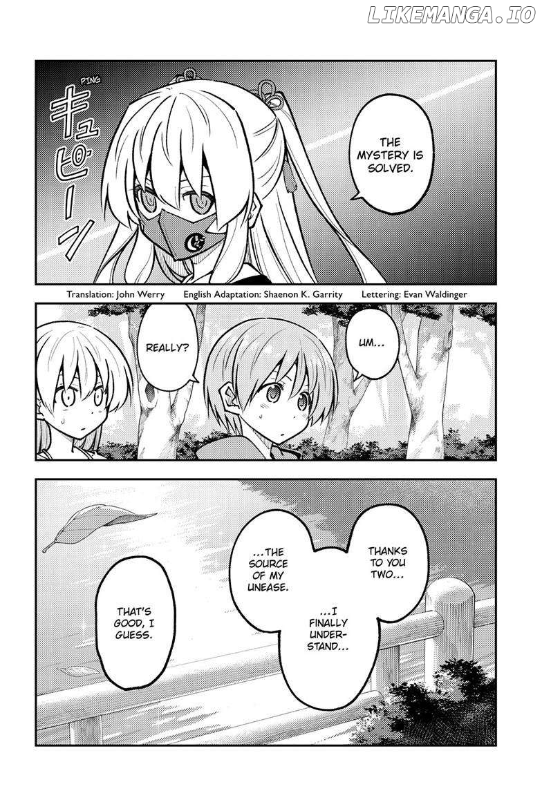 Fly Me to the Moon - Manga Chapter 293 - page 3