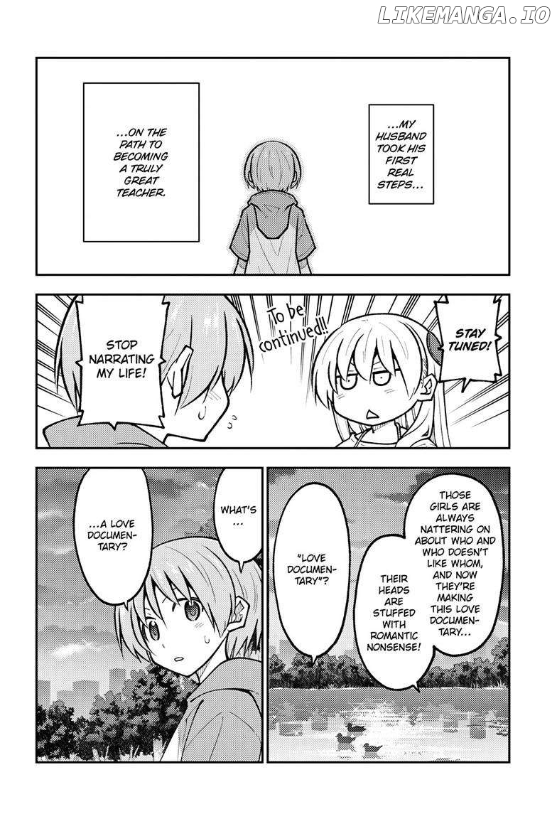 Fly Me to the Moon - Manga Chapter 293 - page 5