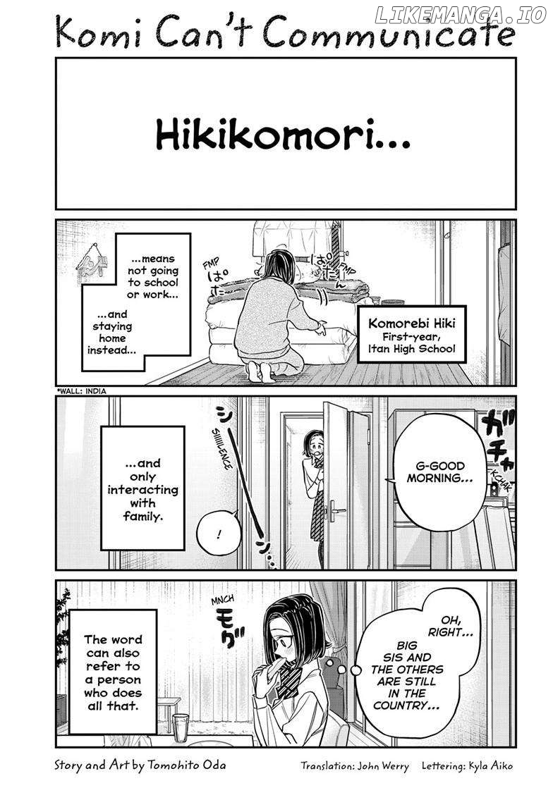 Komi-san wa Komyushou Desu Chapter 488 - page 2