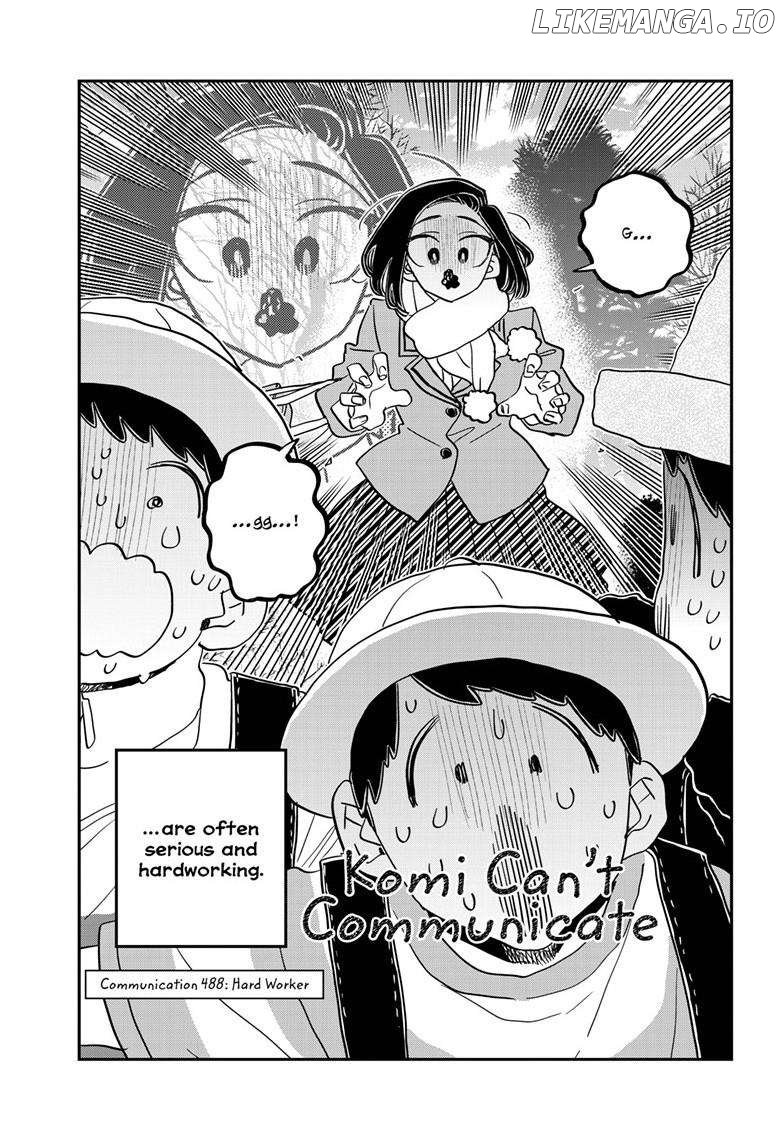 Komi-san wa Komyushou Desu Chapter 488 - page 4