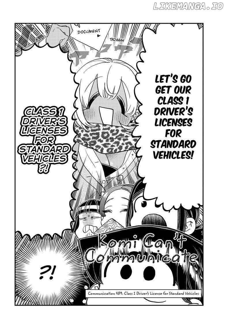Komi-san wa Komyushou Desu Chapter 489 - page 3