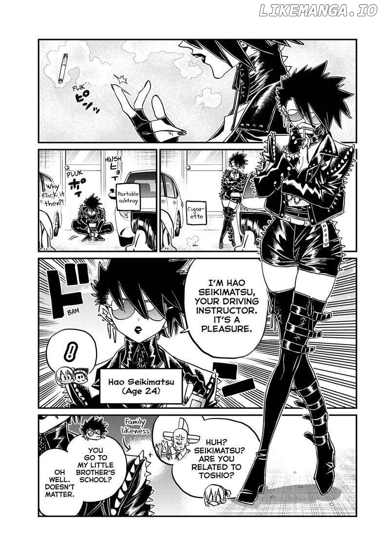 Komi-san wa Komyushou Desu Chapter 489 - page 6