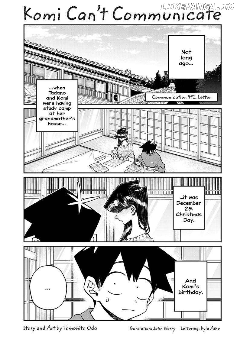 Komi-san wa Komyushou Desu Chapter 491 - page 2