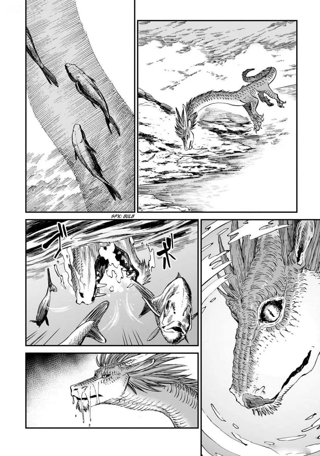 The Tiger Still Won’t Eat The Dragon Chapter 21 - page 11