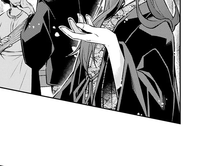 “sukida.” Iretara Tsutawaru… Katabutsu Otoko No Hitamukina Saiai Chapter 49 - page 27