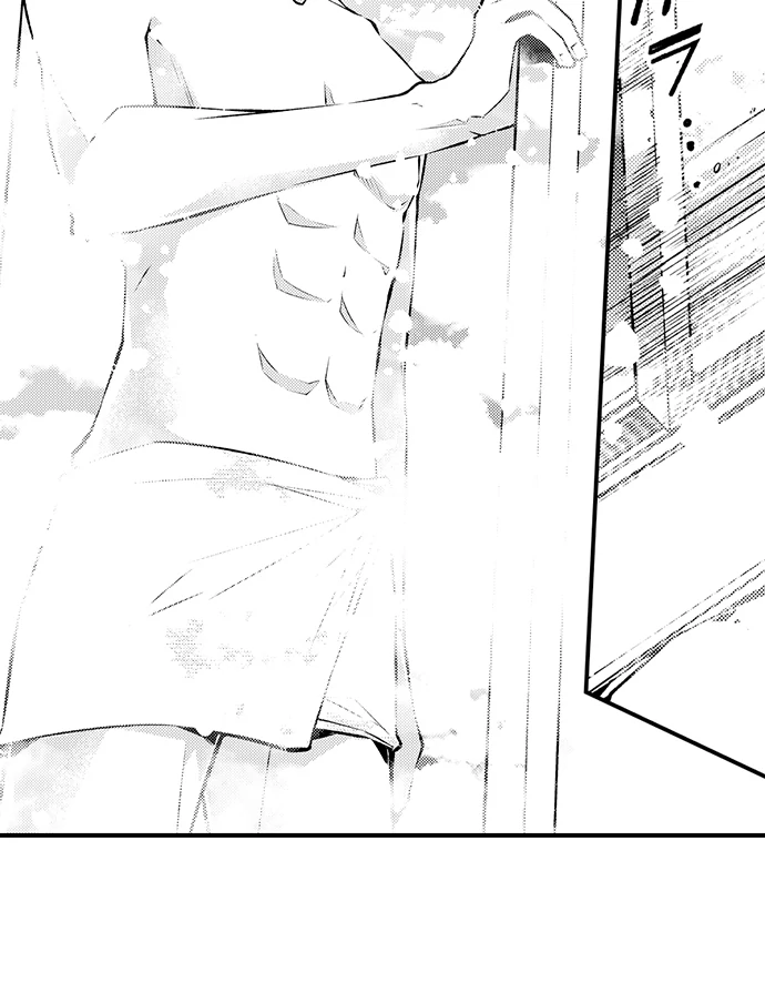 “sukida.” Iretara Tsutawaru… Katabutsu Otoko No Hitamukina Saiai Chapter 49 - page 44