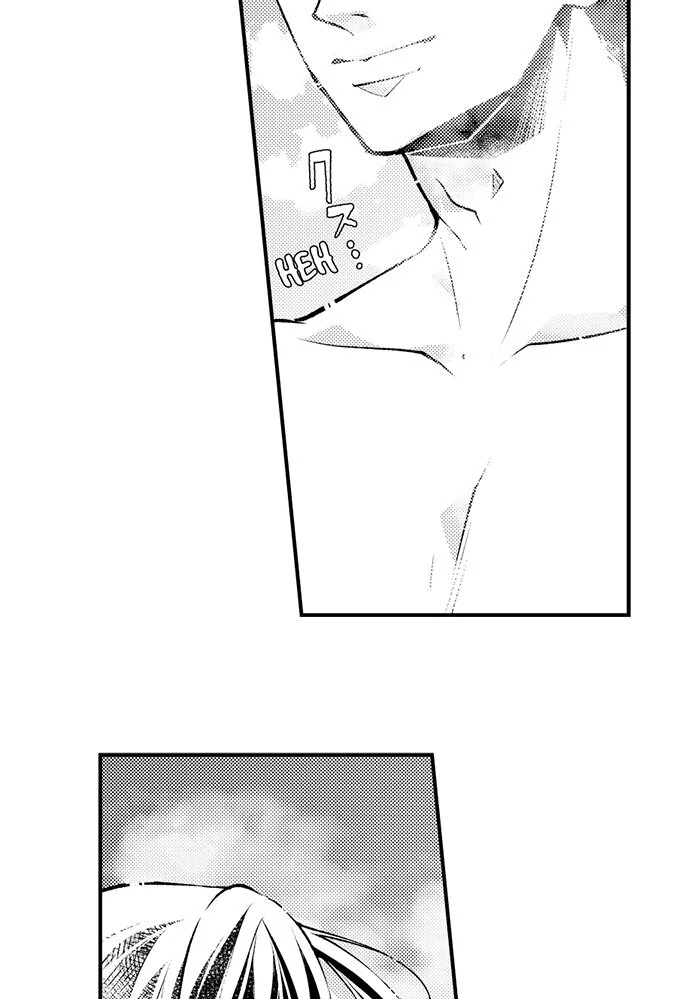 “sukida.” Iretara Tsutawaru… Katabutsu Otoko No Hitamukina Saiai Chapter 50 - page 12