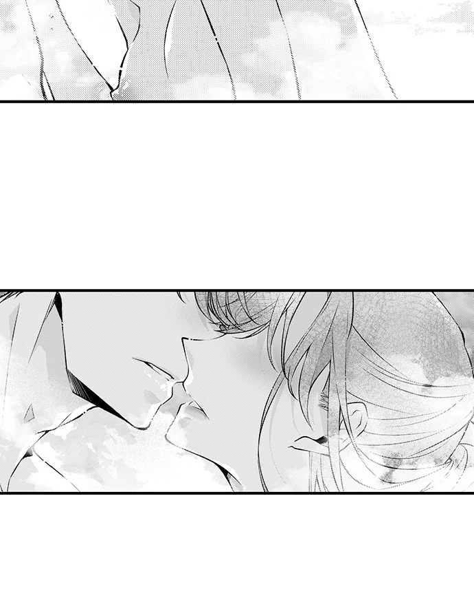 “sukida.” Iretara Tsutawaru… Katabutsu Otoko No Hitamukina Saiai Chapter 50 - page 23