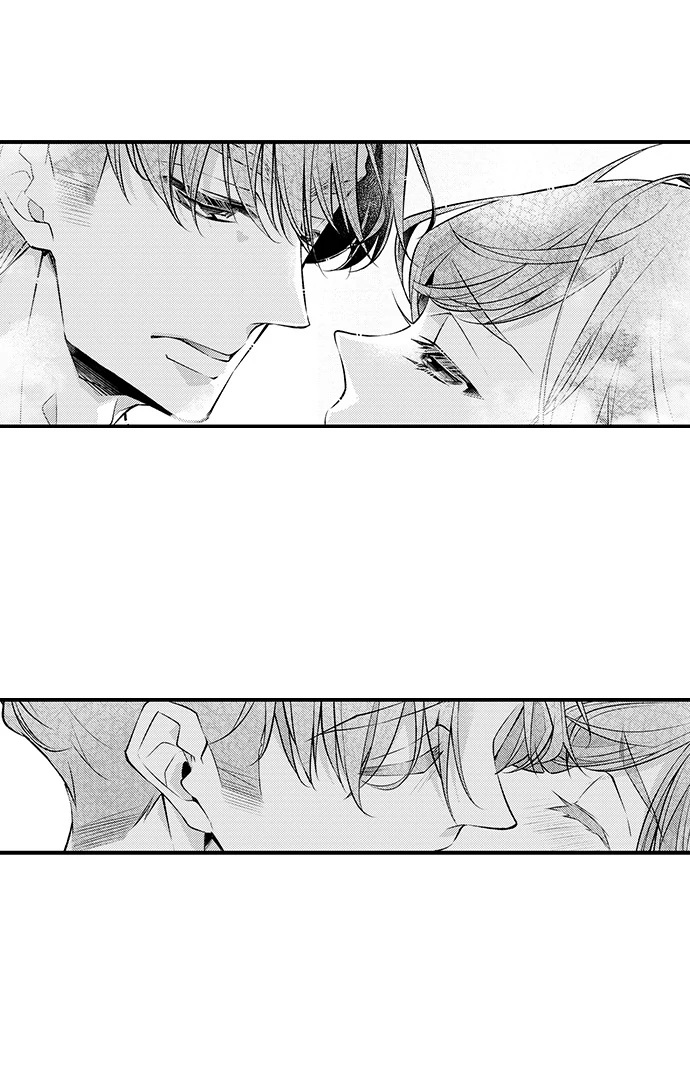 “sukida.” Iretara Tsutawaru… Katabutsu Otoko No Hitamukina Saiai Chapter 50 - page 24