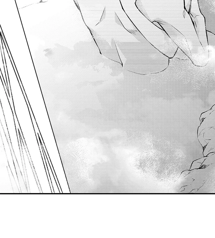 “sukida.” Iretara Tsutawaru… Katabutsu Otoko No Hitamukina Saiai Chapter 50 - page 27