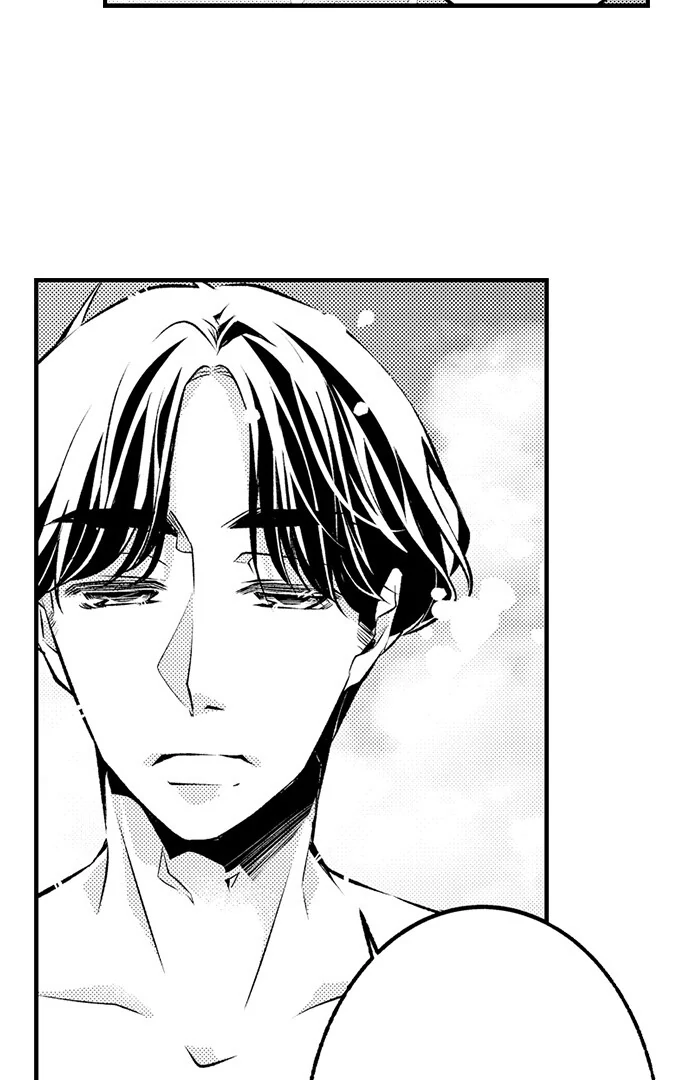 “sukida.” Iretara Tsutawaru… Katabutsu Otoko No Hitamukina Saiai Chapter 50 - page 5