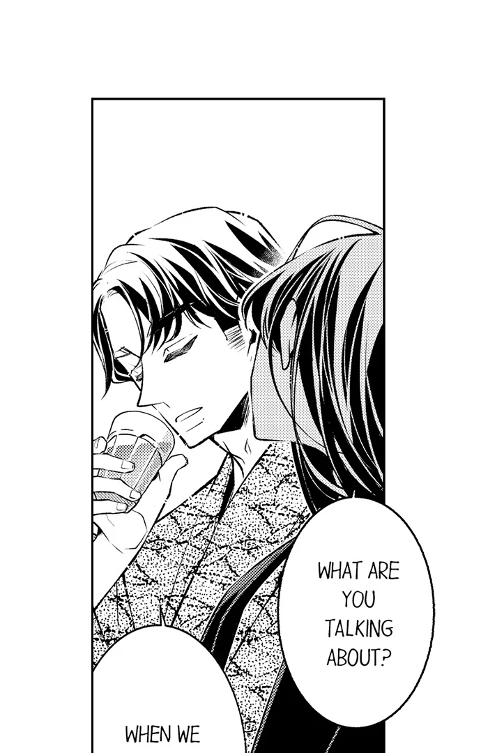 “sukida.” Iretara Tsutawaru… Katabutsu Otoko No Hitamukina Saiai Chapter 51 - page 13