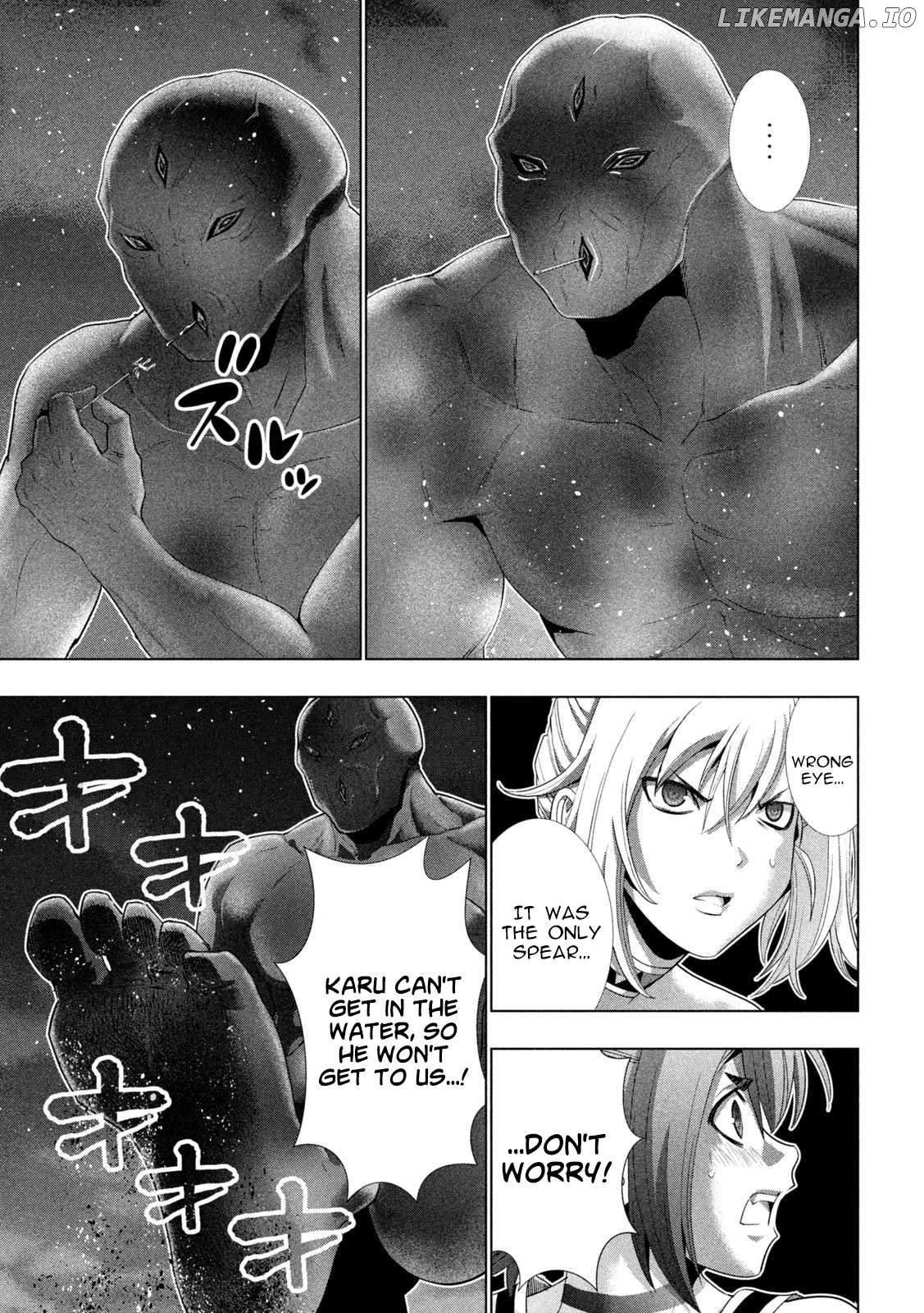 Parallel Paradise Chapter 268 - page 5