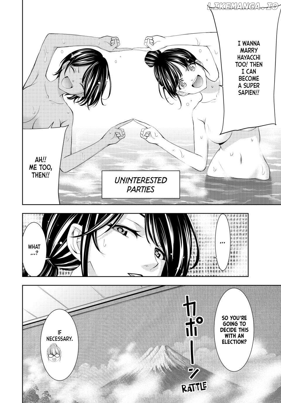 Goddess Café Terrace Chapter 174 - page 10