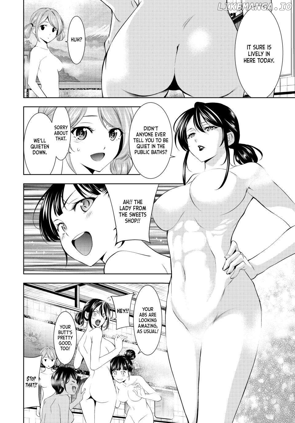 Goddess Café Terrace Chapter 174 - page 4