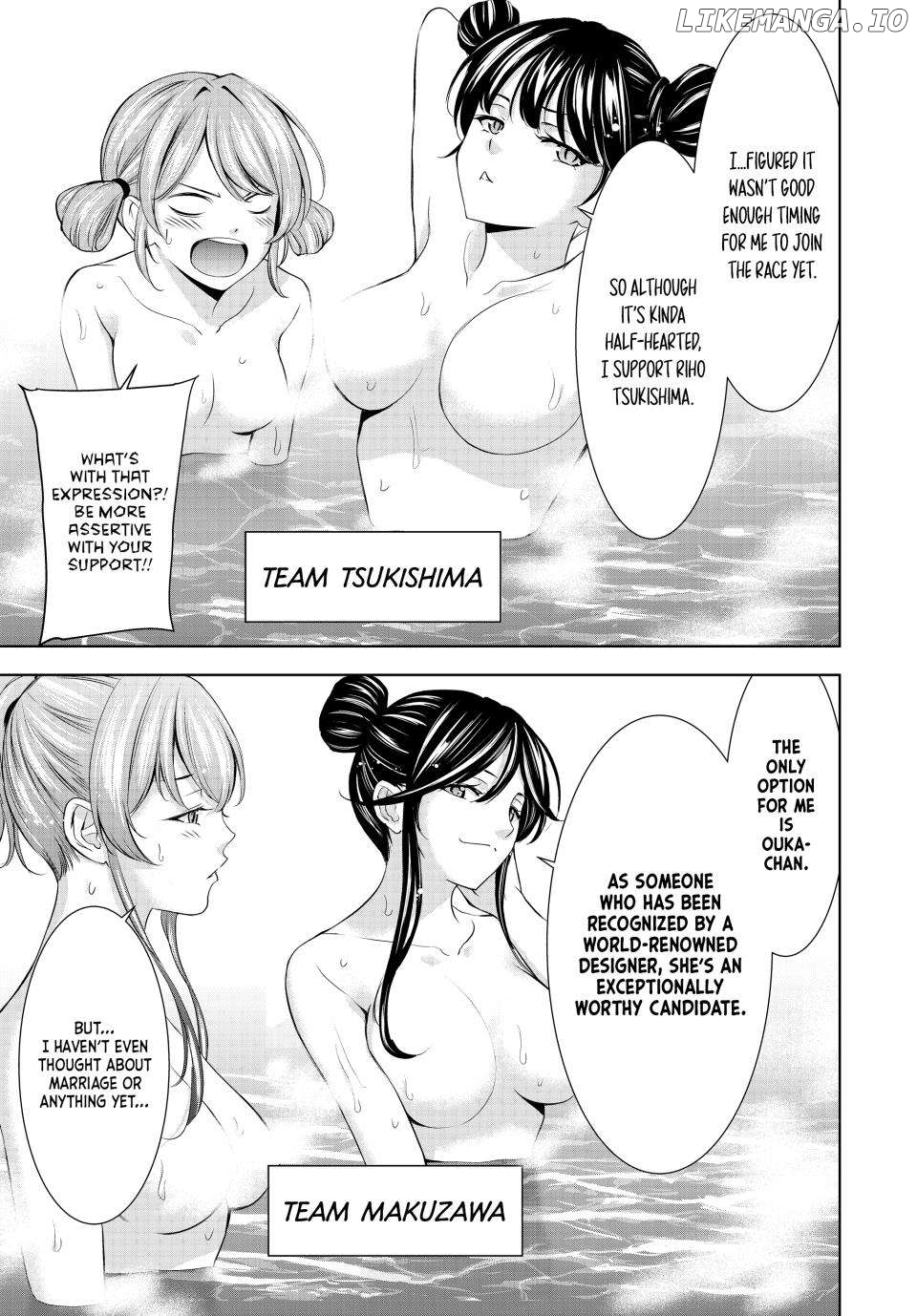 Goddess Café Terrace Chapter 174 - page 9
